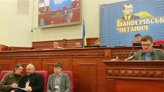 Юрій Олійник : "Що таке трансгуманізм як лівоутопічна ідеологія?"  VII Бандерівські читання.