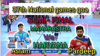 Haryana V/s Maharashtra 37th goa national games SEMI FINAL High volatge match 🏆💥 |#nationalgames2023