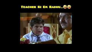 Master Barath Super Comedy Scene...🤣🤣|Anandamanandamaye |Comedy Shorts |WhatsApp Status