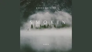 Smokin (feat. Trol)