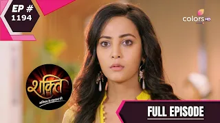 Shakti | शक्ति | Episode 1194 | 12 March 2021