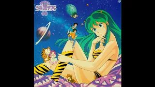 Urusei Yatsura ED 4 HQ Full [ I, I, You and Ai - Izumi Kobayashi]