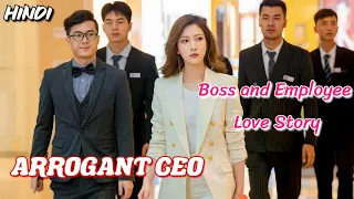 Arrogant CEO suddenly falls in love with Poor Employee 😂 Drama Explained in Hindi