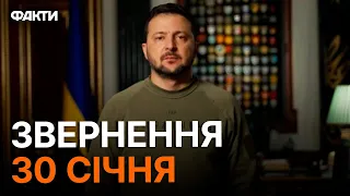 Україна НАЛАГОДЖУЄ ВЛАСНЕ ВИРОБНИЦТВО ЗБРОЇ ⚡️ Заява ЗЕЛЕНСЬКОГО