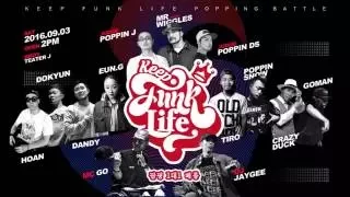 Boogie YZ vs. Hoan - Round of 16 @Keep funk life vol.1