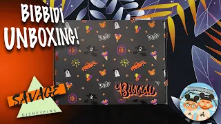 Bibbidi Box Unboxing | Ultimate Magic Box