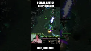 Армлетим на Скелете #xen_azes  #dota1 #dota2