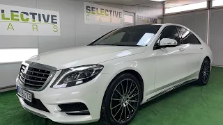 Selective Cars 🚗 - Mercedes S-class