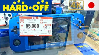 Hard Off Akihabara 2nd Store Non-Junk video game floor | 4k virtual tour/Thrift/Tokyo Japan/ASMR