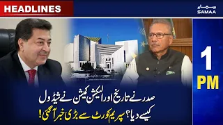 Samaa News Headlines 1PM | SAMAA TV | 29th March 2023