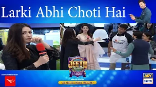 Rishte Se Inkaar Ki Waja ?? | Jeeto Pakistan League Digitally Presented by ITEL