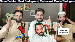 साला.. एक मच्छर आदमी को हिजड़ा बना देता है | Nana Patekar Best Dialogues | Yashwant Movie Dialogues