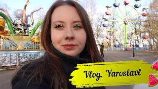 Влог. Приезд Виктории.Гуляем по Ярославлю/Vlog.Victoria 's arrival.Walking around Yaroslavl Eng Sub