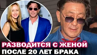 Григорий Лепс разводится с женой после 20 лет брака