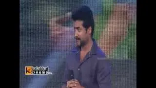 Singam 2 Movie Audio Launch  Part 2