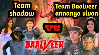 Team shadow vs Team BVK|Team comparison|Who will win?