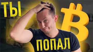 Если Ты Хранишь: DOT/ATOM/MATIC/ADA/SOL/AVAX/LINK/NEAR/XRP - Просмотр ОБЯЗАТЕЛЕН