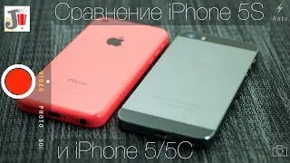 Полный обзор iPhone 5S - стоит ли покупать?