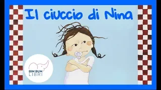 Il ciuccio di Nina AUDIOLIBRO | Libri e storie per bambini