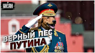 Верный пес Путина. Генерал, командующий группировкой Восток в Украине: кто он такой