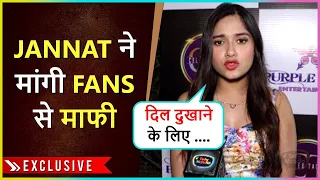 Jannat Zubair Says SORRY To Fans For Not Participating In KKK 12