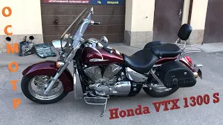 [Мотоподбор] Honda VTX 1300 S 2007 года за 7500 $.  Реальный пробег 500 км !!!