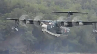 【4K】US-2 training in Chichijima, Ogasawara Islands Part1