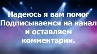 Быстрая смена IP адреса. Как быстро сменить IP Адрес?