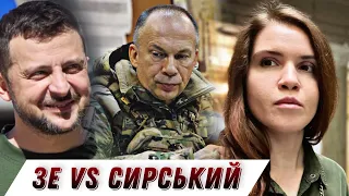 🔴Невже Зеленському і Сирський вже не такий? / РФ нападе на НАТО? 🔴 БЕЗ ЦЕНЗУРИ наживо