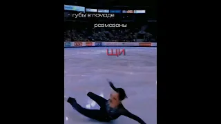 Женя Медведева💔 Евгения Медведева⛸️ #женямедведева #figureskating #фигурноекатание