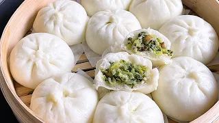 Soft and Fluffy Steamed Vegetable Buns 蔬菜包子