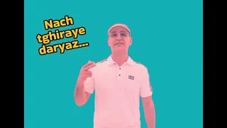 Mustapha Terakaa  - Nesh Tghirayi daryaz