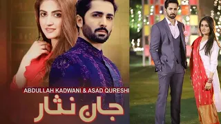 Hiba Bukhari & Danish Taimoor Upcoming Drama Jan Nisaar #hibabukhari#hibaqadir #danishtaimoor