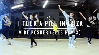 I Took A Pill In Ibiza (Mike Posner - Seeb Remix) | Deo Choreography