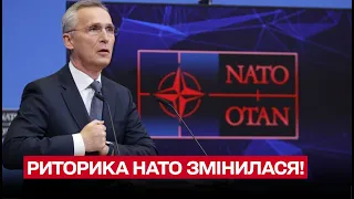 За 9 місяців війни все змінилося! В НАТО поставили Путіна на місце! | Фейгін