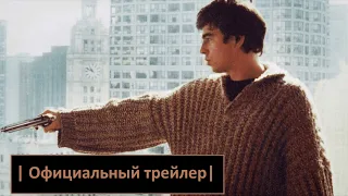 Глазами Сергея Бодрова| Official Trailer | Документальный фильм (2022)