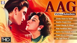 Raj Kapoor, Nargis, Kamini Kaushal l Super Hit Vintage Video Songs Jukebox - HD - Aag - 1948