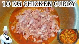 10 Kg Chicken Curry Recipe | How To Make Chicken Gravy Recipe By Qarni Food Factory