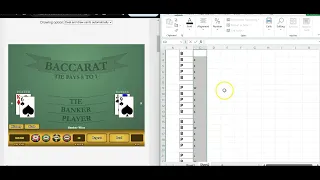 Baccarat 'Pattern Play Grail PRO' - Part 2 DEMO