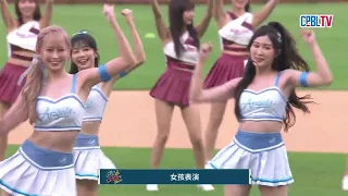 07/30 中華隊 VS 明星隊 賽前，由五隊啦啦隊女孩帶來聯合開場舞蹈表演