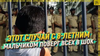 Этот случай с 8-летним мальчиком поверг всех в шок  [ENGLISH SUBTITLE]