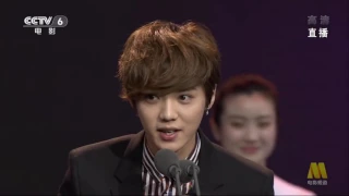 [ENG][1080P] 150509 Beijing College Student Film Festival Award Ceremony Luhan FULL Cut