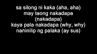 andrew e pink palaka (lyrics)