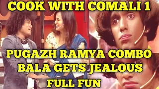 Cooku with Comali1~Pugazh Ramyapandian Combo~Shivangi and bala Fun~Full episode~Cook with Comali 1