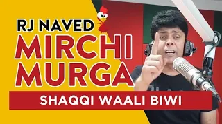 Non Stop Mirchi Murga Collection By Rj Naved || Mirchi Murga Collection