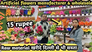 Artificial flowers manufacturer & wholesaler |Raw material खरीदे दिल्ली से भी सस्ता | pots, vase etc