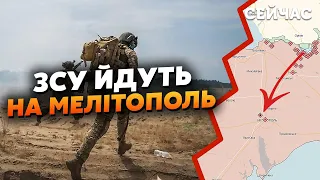 💥СВИТАН: ВСУ расширяют ЮЖНЫЙ ПЛАЦДАРМ! Есть ДВЕ цели к ОКТЯБРЮ