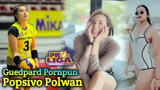 Profil Guedpard Pornpun - popsivo polwan || proliga 2022