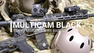 BCM SBR MCBK（マルイM4 MWSベース/マルチカムブラックタイプ）