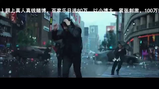 Geostorm - Tokyo [HD]